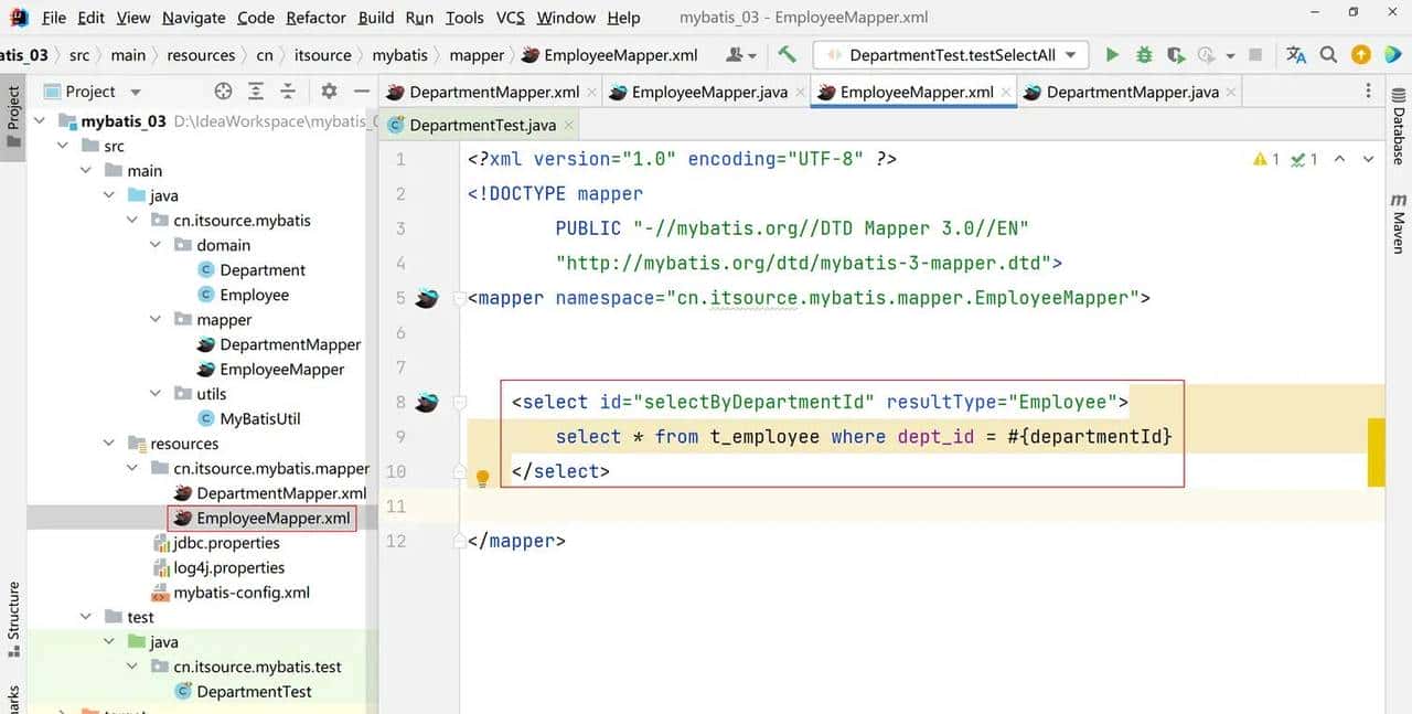MyBatis3.5.11-从入门到高阶