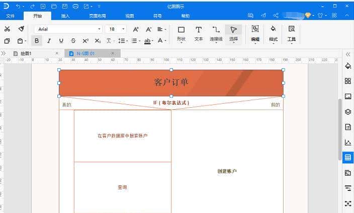盒图怎么画？常见盒图的软件绘制方法