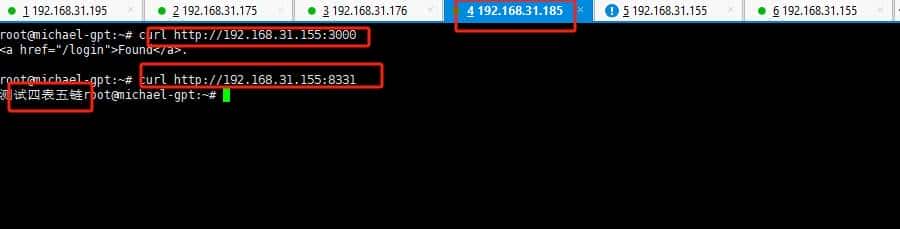 快速入门iptables-不啰嗦-直接上手-边实践边学