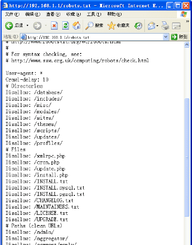 拿去吧你，软件测试的文件和目录测试都在这
