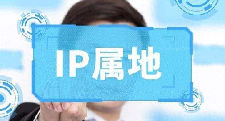 6G时代IP地址分配速度与网络安全的均衡方案