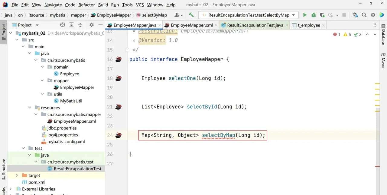 MyBatis3.5.11-从入门到高阶