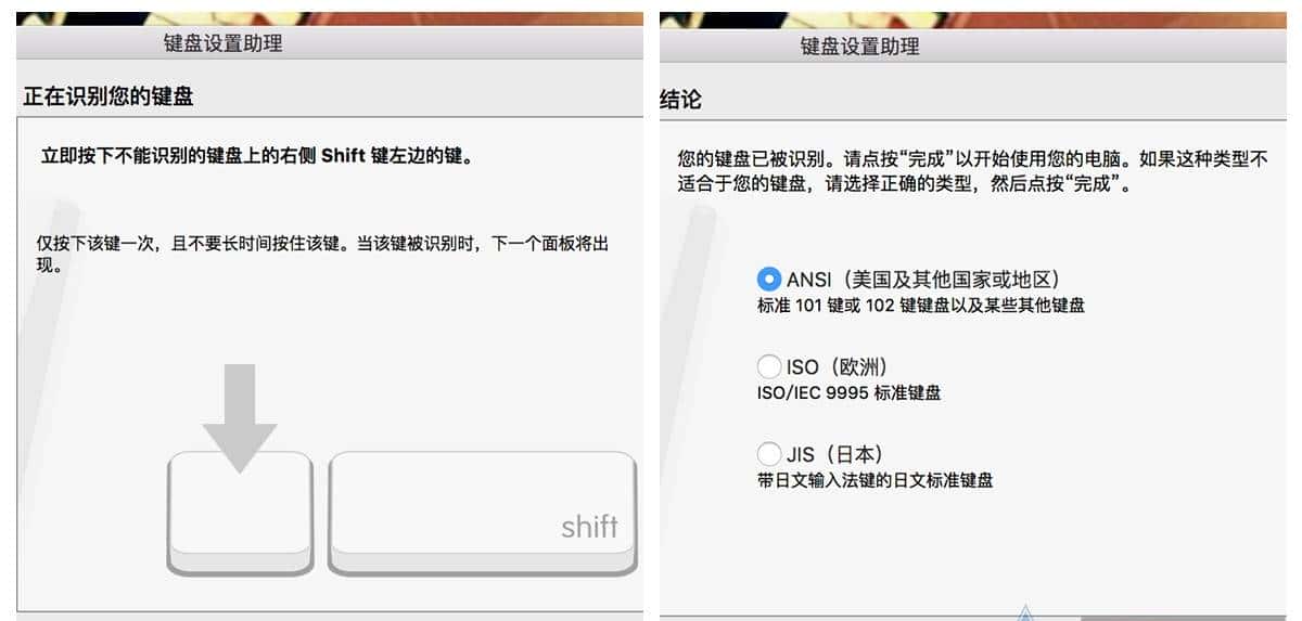 Mac用户的福音！这款完美支持双系统的机械键盘你不能错过！