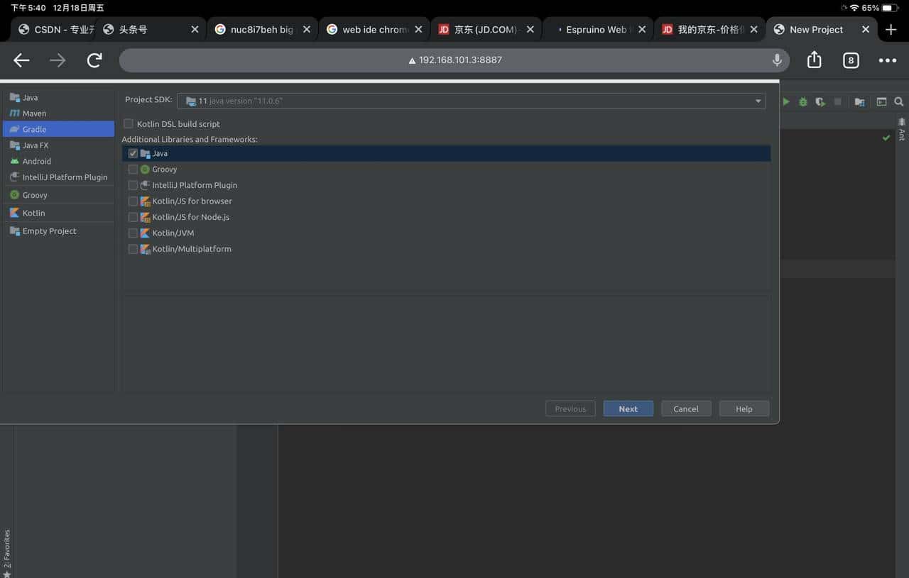 如何在iPad Pro上用Intellij IDEA写代码