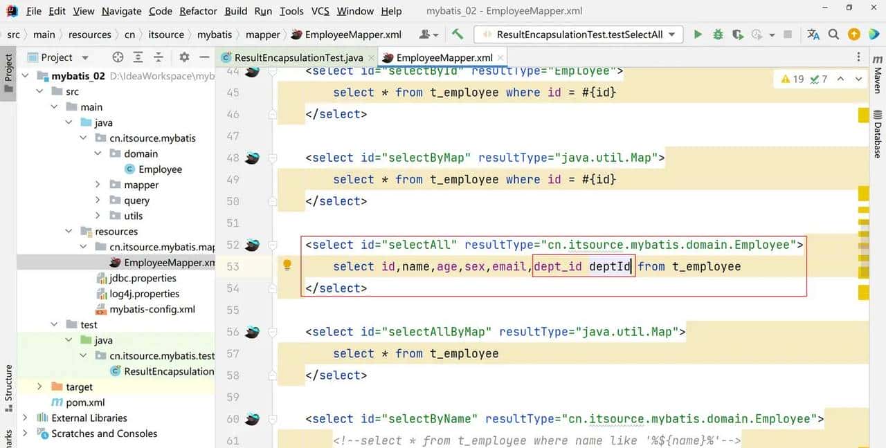 MyBatis3.5.11-从入门到高阶