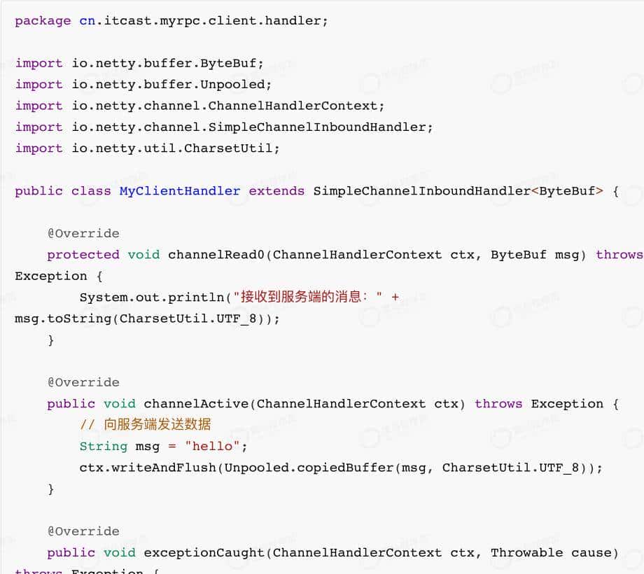架构师必知必会之Netty原理