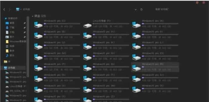 整蛊大法传授于你，不要说是我告知你的