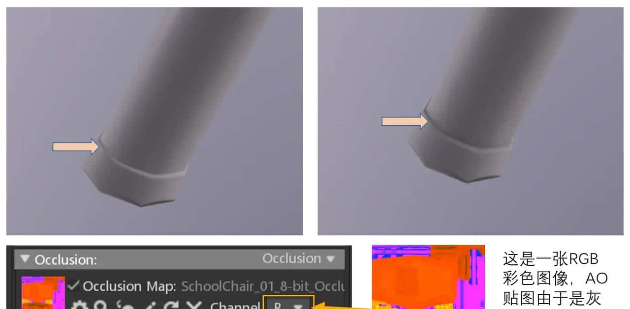 Substance Designer 学习笔记之六：PBR应用揭秘