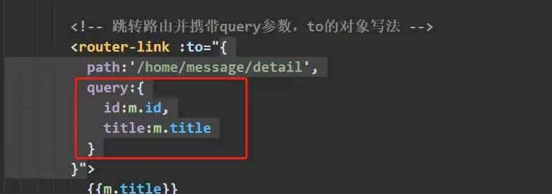 前端学习笔记—Vue2组件化