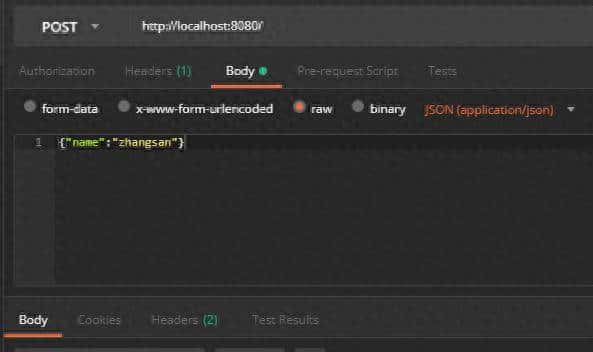 Netty是基于NIO实现的？Netty都是异步的？