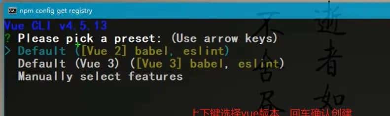 前端学习笔记—Vue2组件化