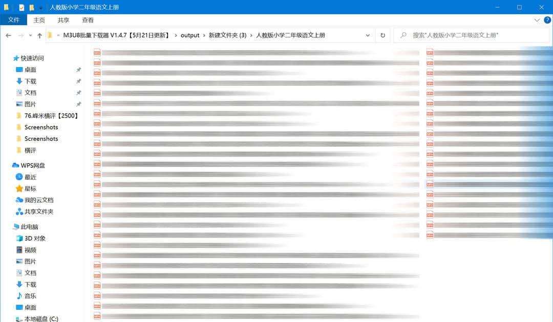 一招教你下载m3u8格式的视频，隔壁老王笑了：这招绝了