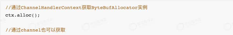架构师必知必会之Netty原理
