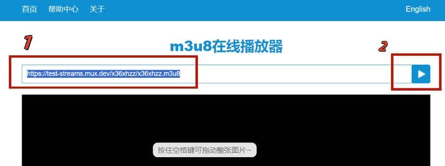 如何播放.m3u8的视频文件链接？关键时刻还得靠这些方法！