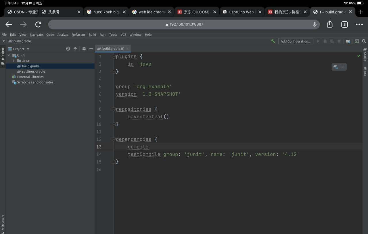 如何在iPad Pro上用Intellij IDEA写代码