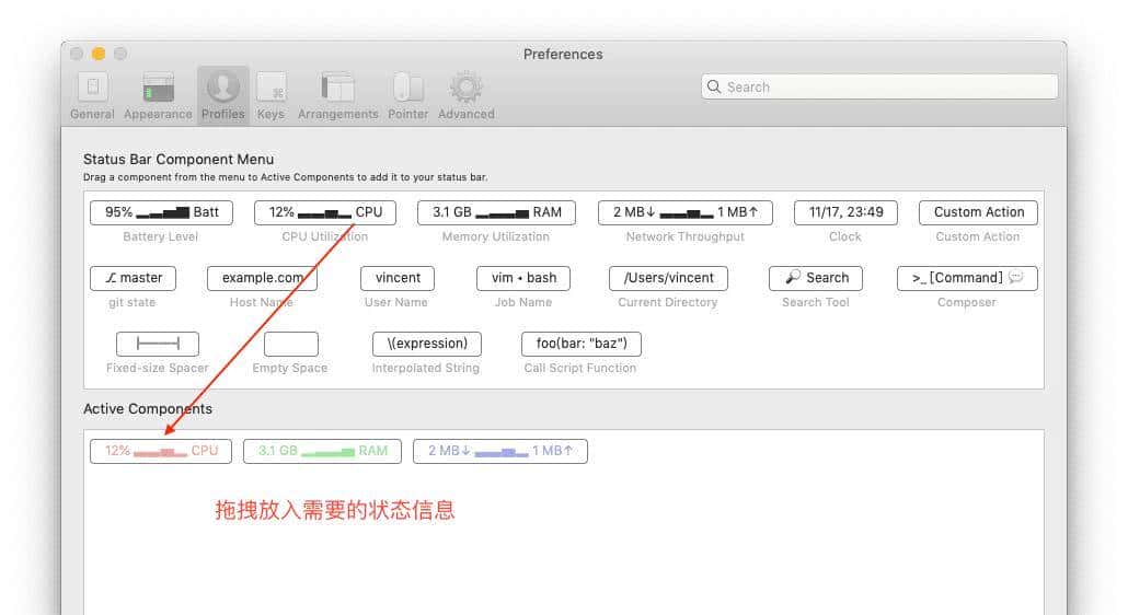 iTerm2 + Oh My Zsh 配置 MacOS 超级终端