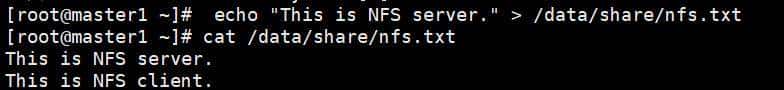 NFS简单部署与使用