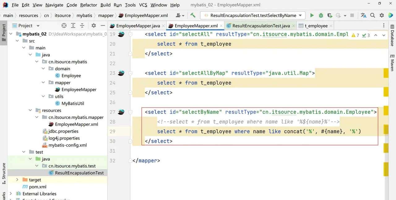 MyBatis3.5.11-从入门到高阶