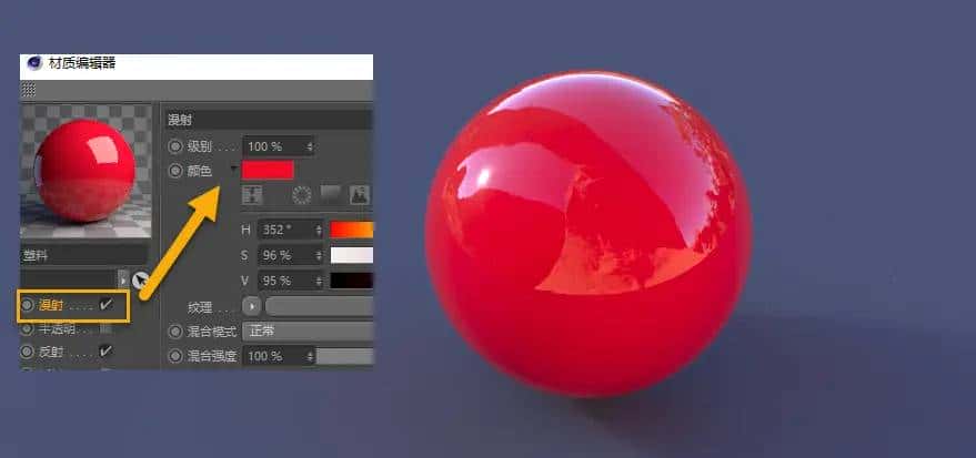 Substance Designer 学习笔记之六：PBR应用揭秘