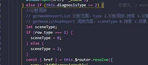 vscode 常用插件（全面）
