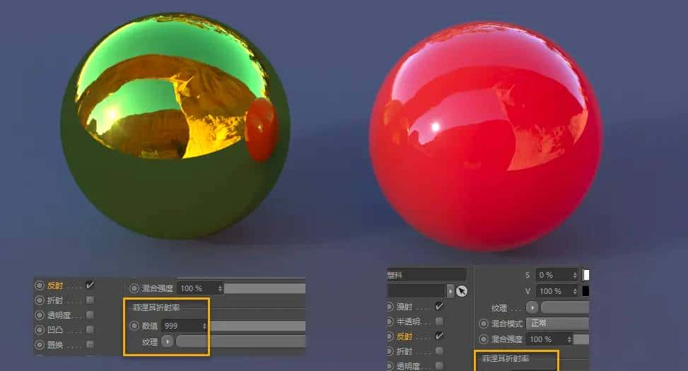 Substance Designer 学习笔记之六：PBR应用揭秘