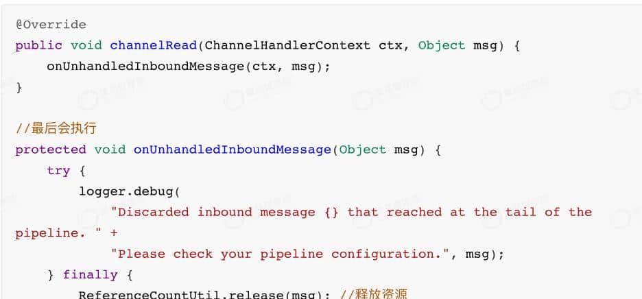 架构师必知必会之Netty原理