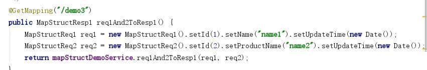 Java 实体映射工具 MapStruct