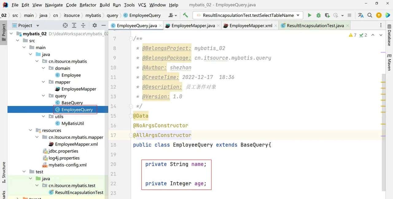 MyBatis3.5.11-从入门到高阶