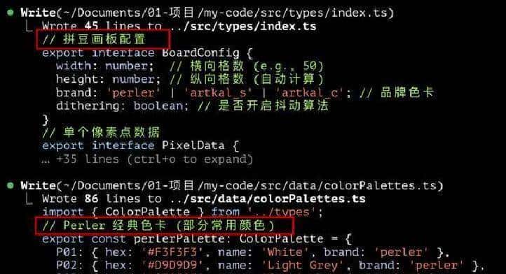 如何用ClaudeCode,满足小红书爆火的营销策略