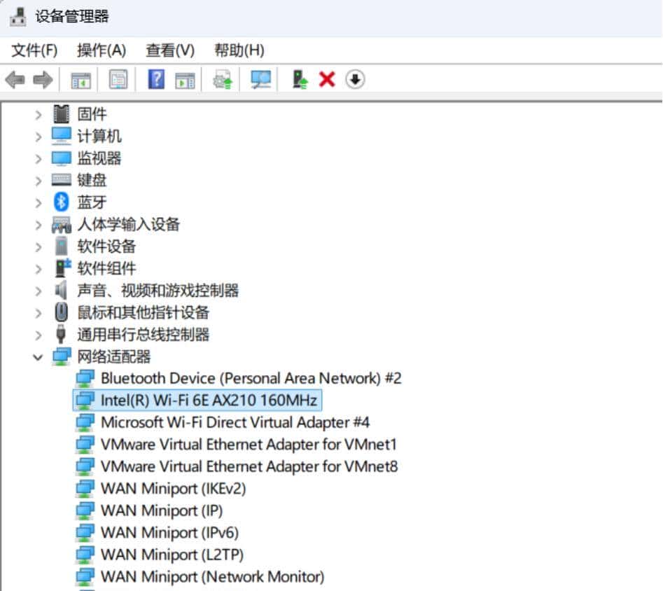 戴尔笔记本电脑与华为手机多屏协同