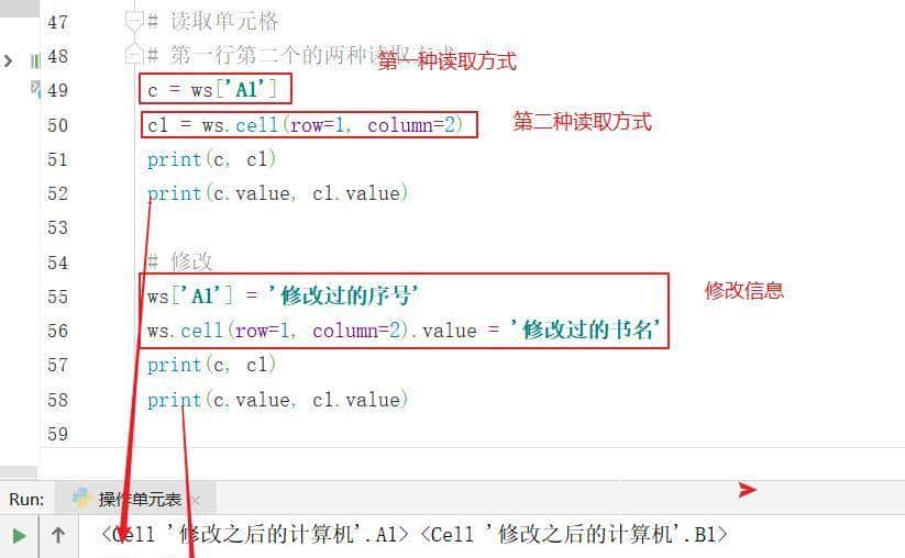 同事卷Excel公式到深夜 我用Python躺平：10个技巧少加班20小时/周