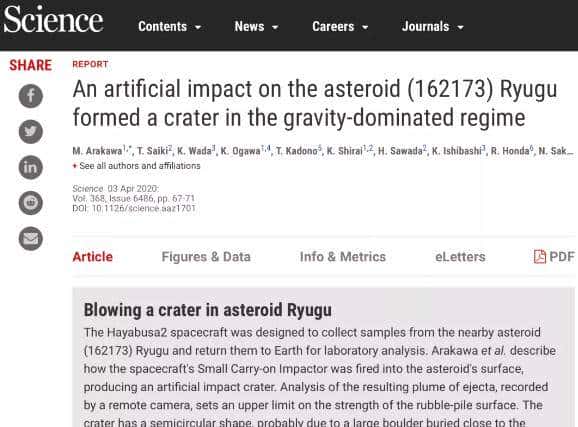 被隼鸟二号砸出直径17米大坑的"龙宫"，表面只有900万岁