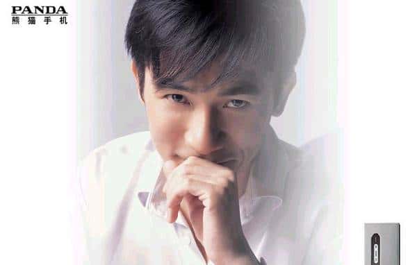 手机编年史：你还记得那些年的彩屏手机吗？