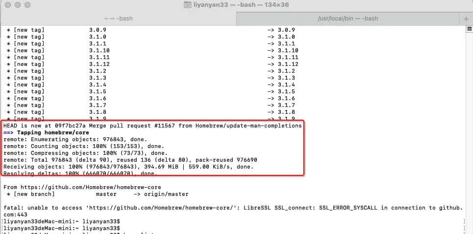 iOS 逆向08 -- 加壳与脱壳