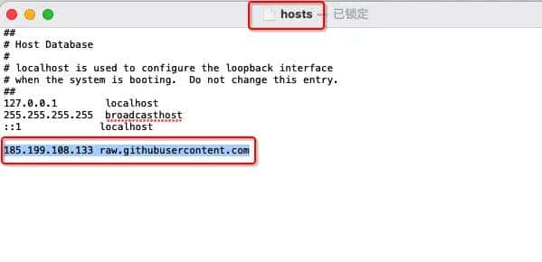 iOS 逆向08 -- 加壳与脱壳