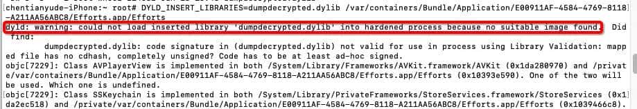 iOS 逆向08 -- 加壳与脱壳