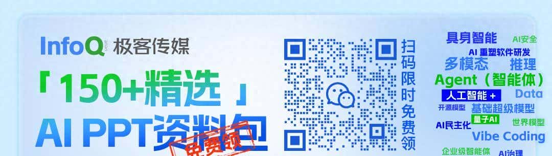 不融资、不烧钱、不扩团队，华裔 CEO 创办的AI独角兽打入谷歌、Anthropic核心供应链！如今营收近百亿