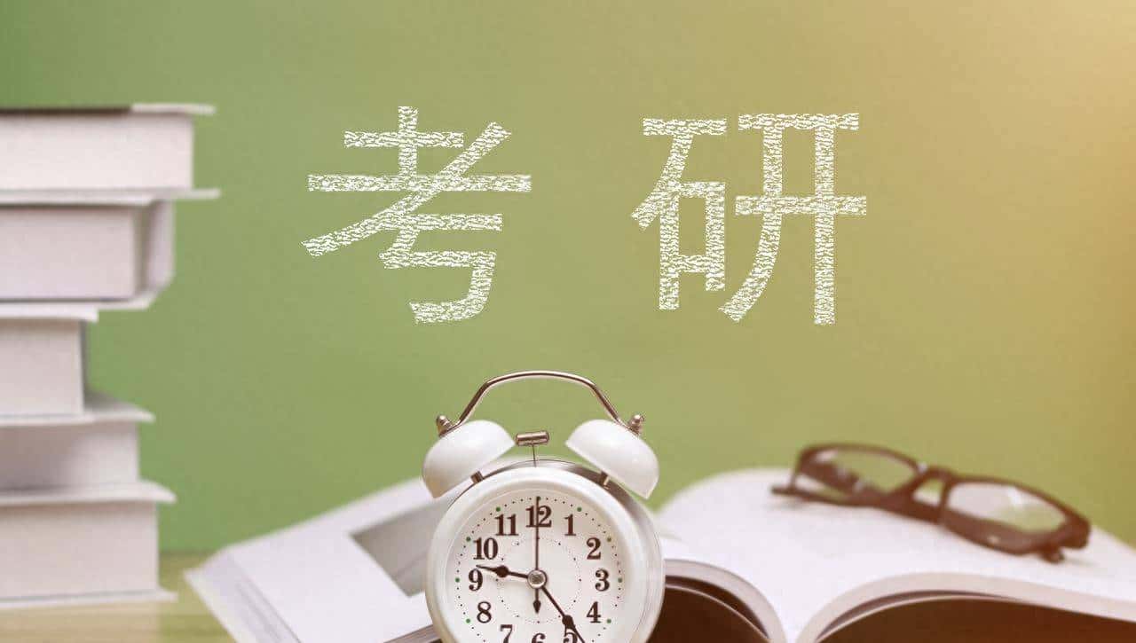 计算机考研“性价比”之选：这些院校让你轻松上岸