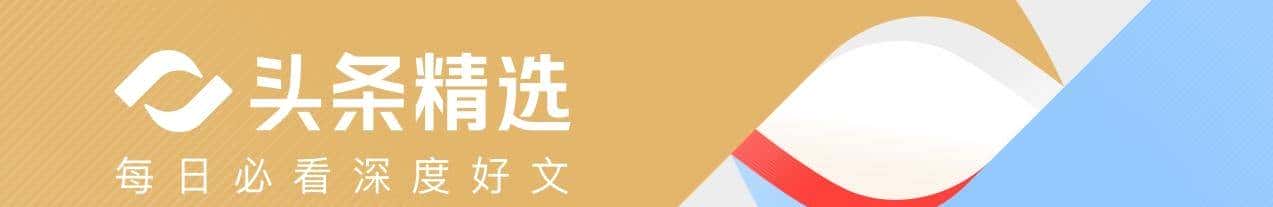 一块布卖1299元？苹果新配件冲上热搜，有人边骂智商税边买