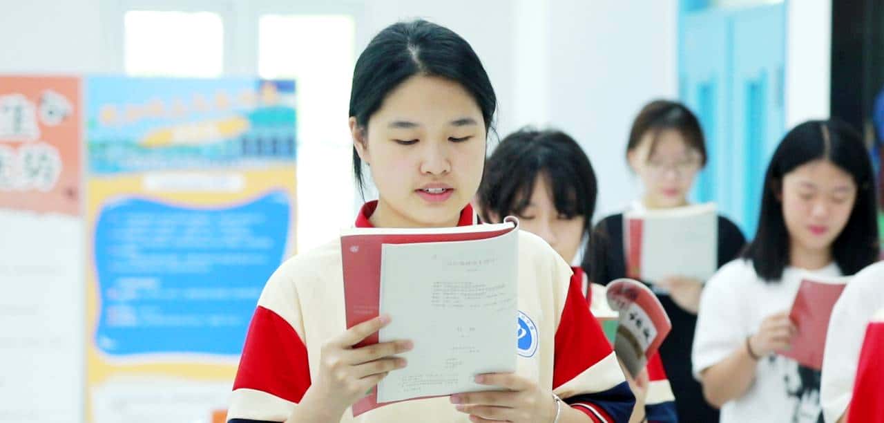 安徽新华电脑专修学院：电竞与表演专业及师资实力解析