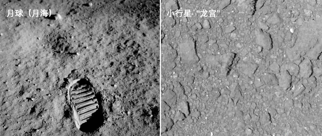 被隼鸟二号砸出直径17米大坑的"龙宫"，表面只有900万岁