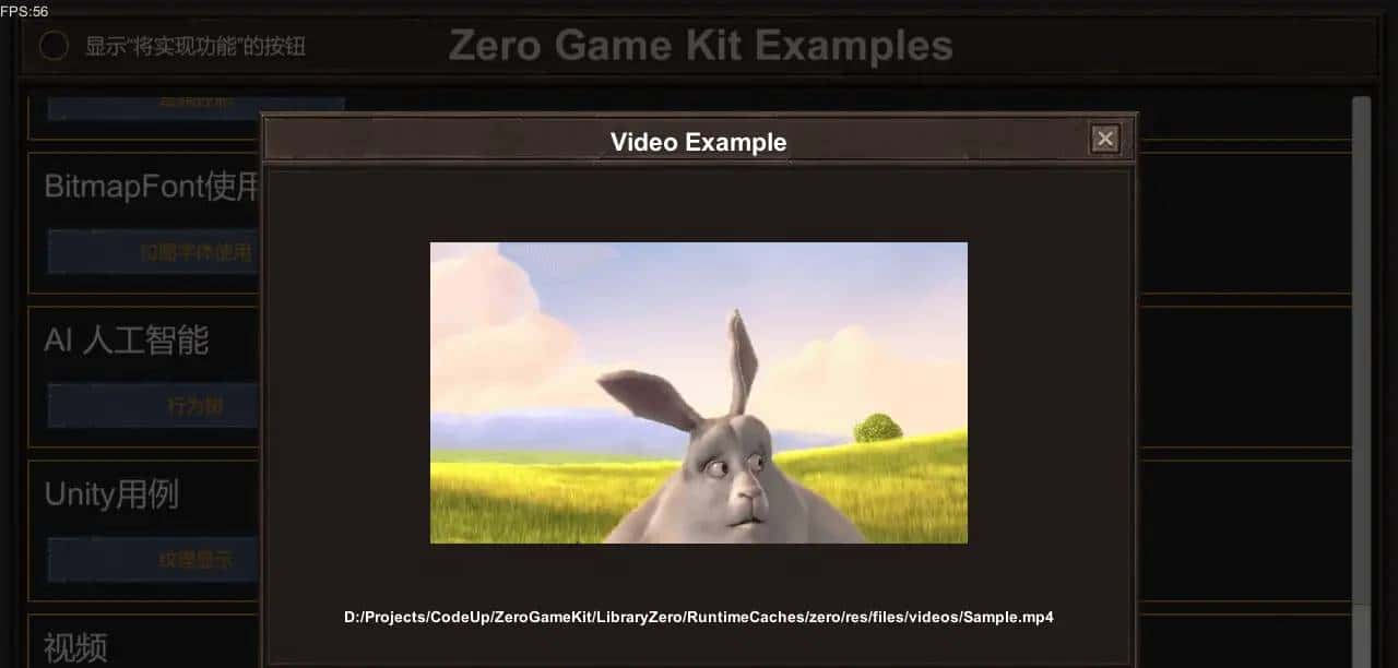 基于C#热更的Unity游戏开发套件「ZeroGameKit」