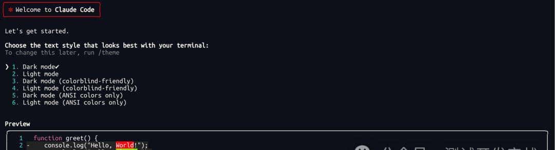 排名第一的AI编程神器-Claude Code，永久免费白嫖了！