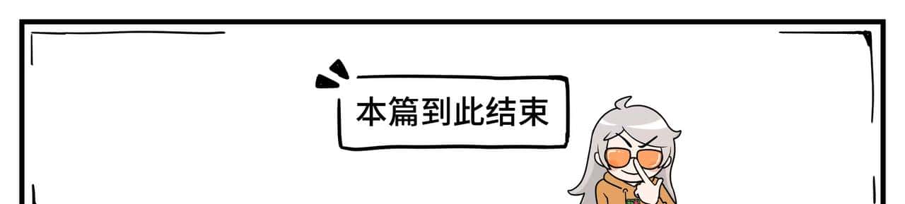 Claude新功能Agent Skills到底是啥？