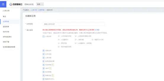 python制作一个词云跳舞美女视频(转载）