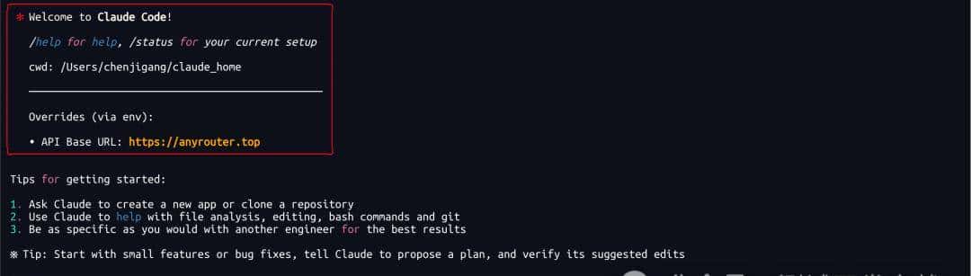 排名第一的AI编程神器-Claude Code，永久免费白嫖了！