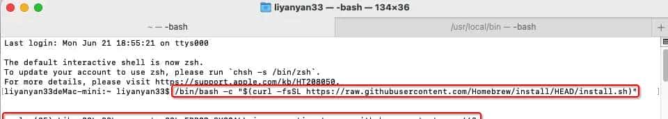 iOS 逆向08 -- 加壳与脱壳