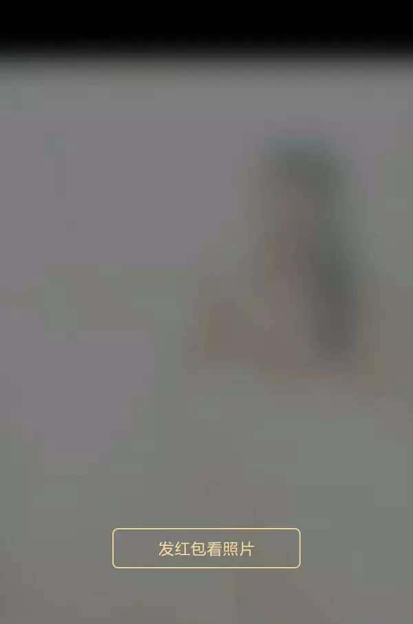 微信朋友圈都发生了什么