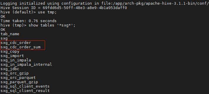 【Flink 系列】Flink CDC 介绍与使用