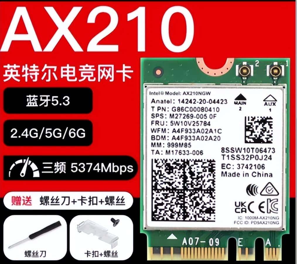 戴尔笔记本电脑与华为手机多屏协同